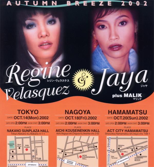 Regine Velasquez & Jaya Concert infomation