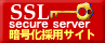 SSLΉ